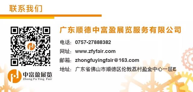 中国赣州木工机械展