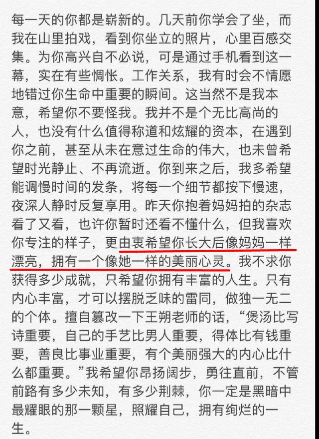 已婚男人叫我丫头傻瓜什么意思