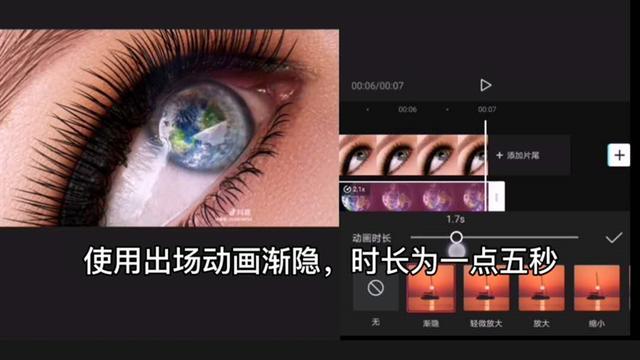 [微信大宝自动秒抢]，微信小星星满屏特效