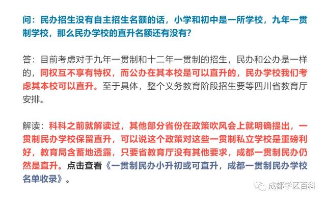 k12是什么意思啊