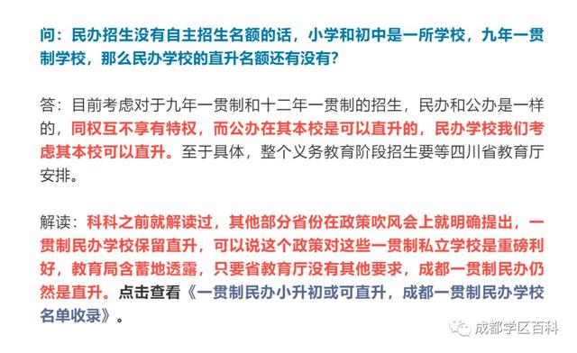 k12是什么意思啊 k12是什么意思啊（k12是什么意思啊） 生活