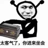 精卫厨房垃圾破碎机