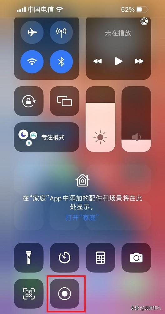 找不到长截图？不知道怎样录屏？1分钟玩转iPhone自带截图功能-第3张图片-9158手机教程网