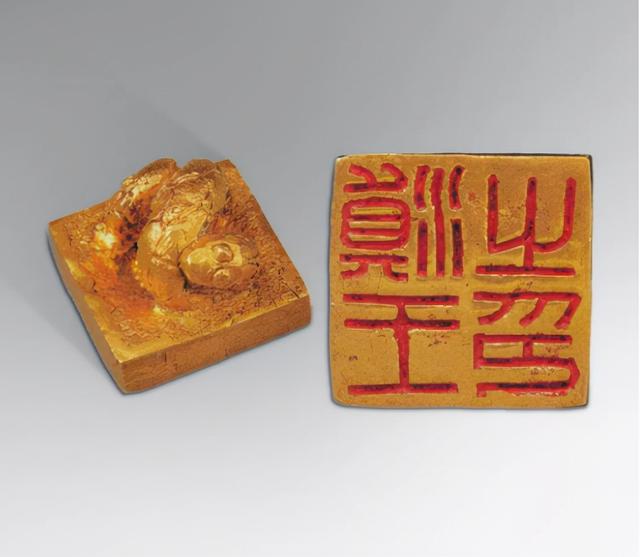 1981年，江苏一女工发现汉代金印，引日本考古界轰动：迷案解开了