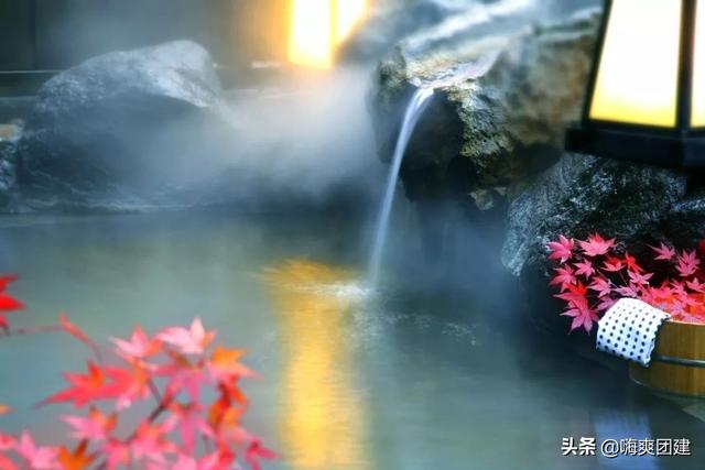 公司团建温泉