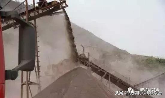 破碎机喷水降尘