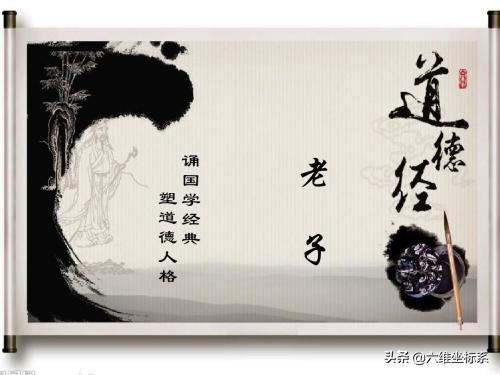 普的拼音 普的拼音