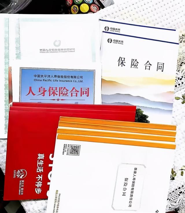 老公融资炒股亏了300万