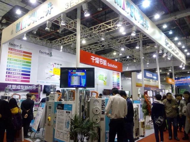 上海塑料设备机械展