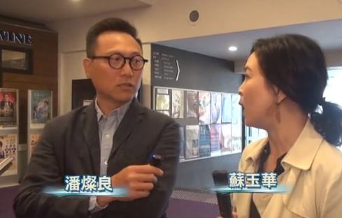 曾是TVB力捧一线花旦 年届50岁选择离巢并转战舞台剧发展