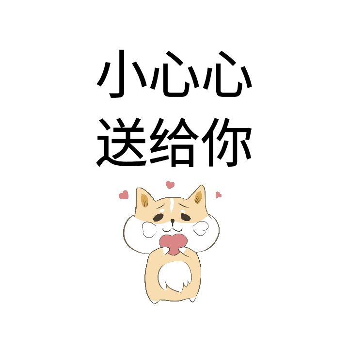 體檢查出問題怎么辦？愛心構建綠色通道，做患者的堅實“醫”靠