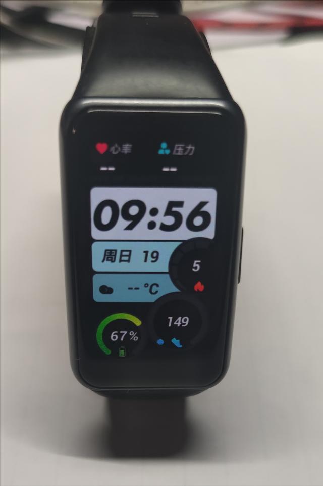 小米手环6、华为手环6以及华为GT2个人深度体验对比