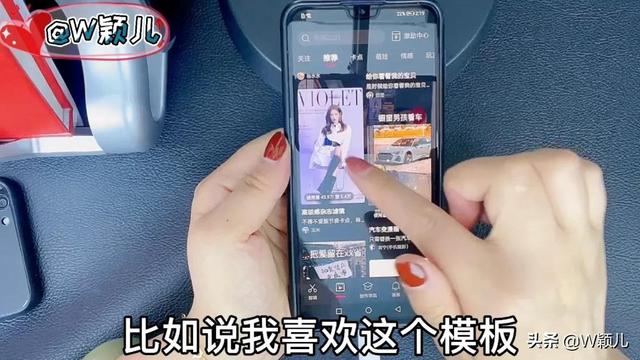 抖音怎么用图片做视频（如何把照片制作成视频影集）