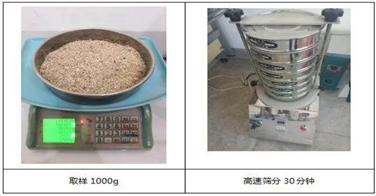 制砂机损耗大怎么解决