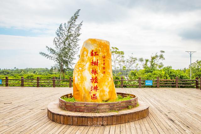 海南过滤机定制