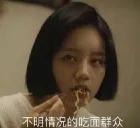 爸爸带娃好是好，就是谱太大