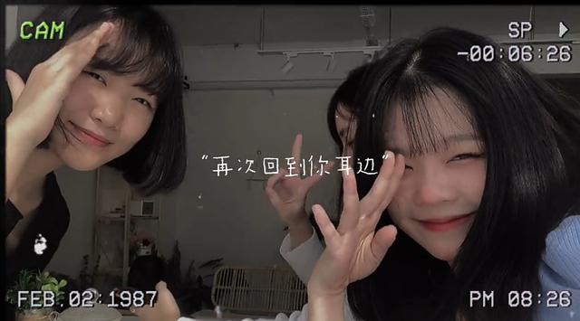 苡蕙露脸视频流出 这个让人甜到骨子里的马来西亚女孩 太暖了 太阳信息网