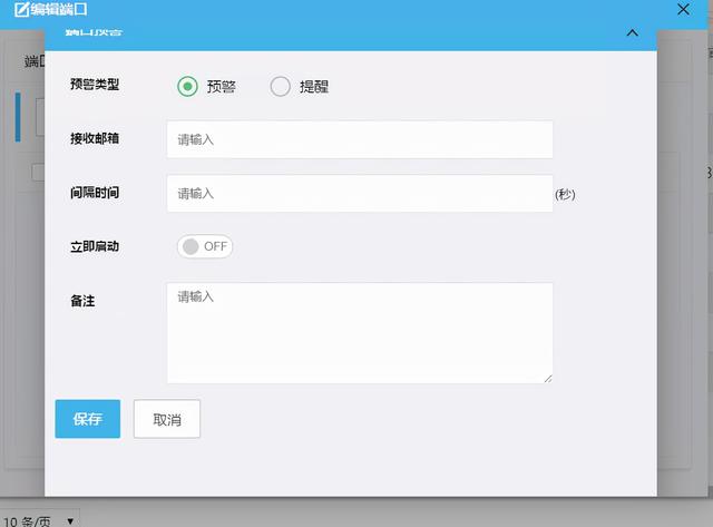 USB Server应用于RPA机器人案例分析