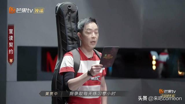 披荆斩棘的哥哥 上得厅堂 宠得娇妻 他果然当之无愧大哥大 新闻红