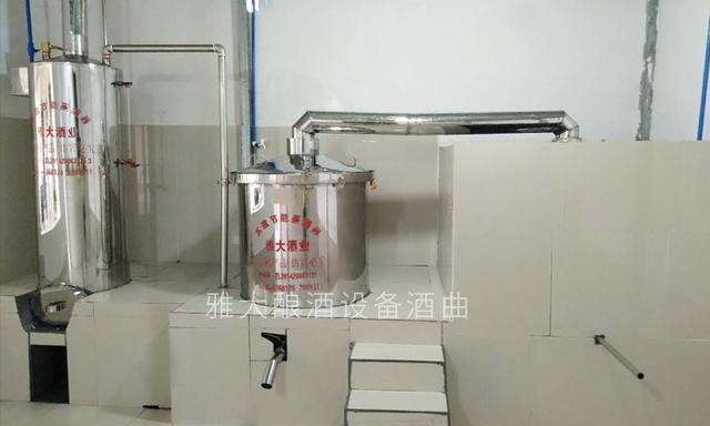 台湾果酒过滤机