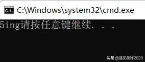 C#学习打卡第三天