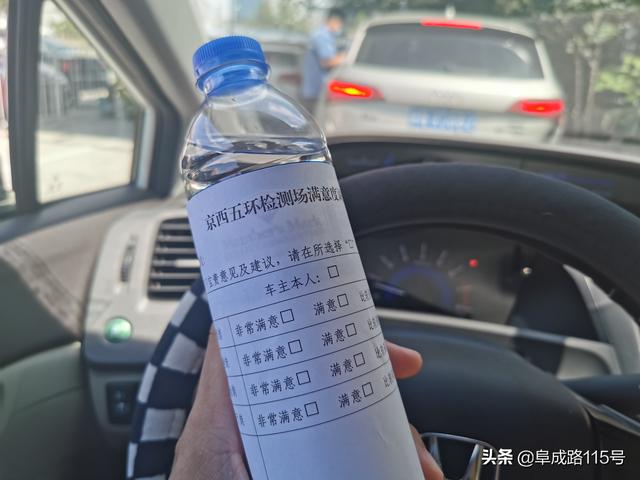 北京验车350元(汽车检测收费350元贵吗)