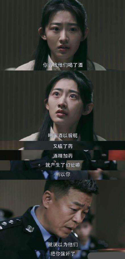 ŮǼ(18Ůǲݡɨڷ籩Ҳˣȥ)