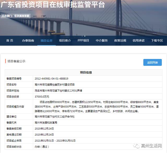 包含鹤壁多晶硅转鼓真空过滤机供应的词条