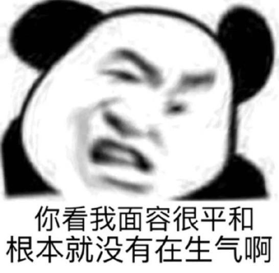 网易游戏电话是什么意思