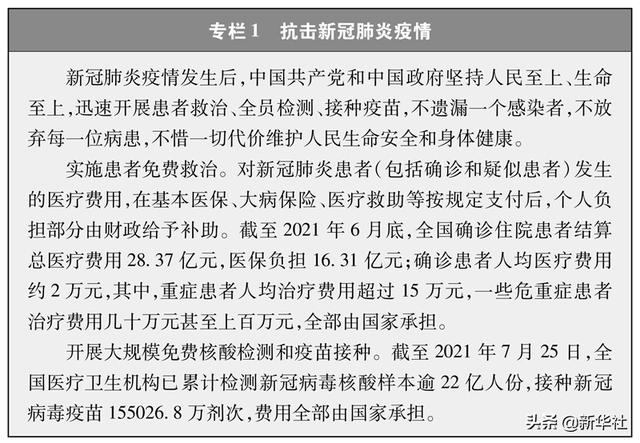 螺旋洗砂机同心度的简单介绍