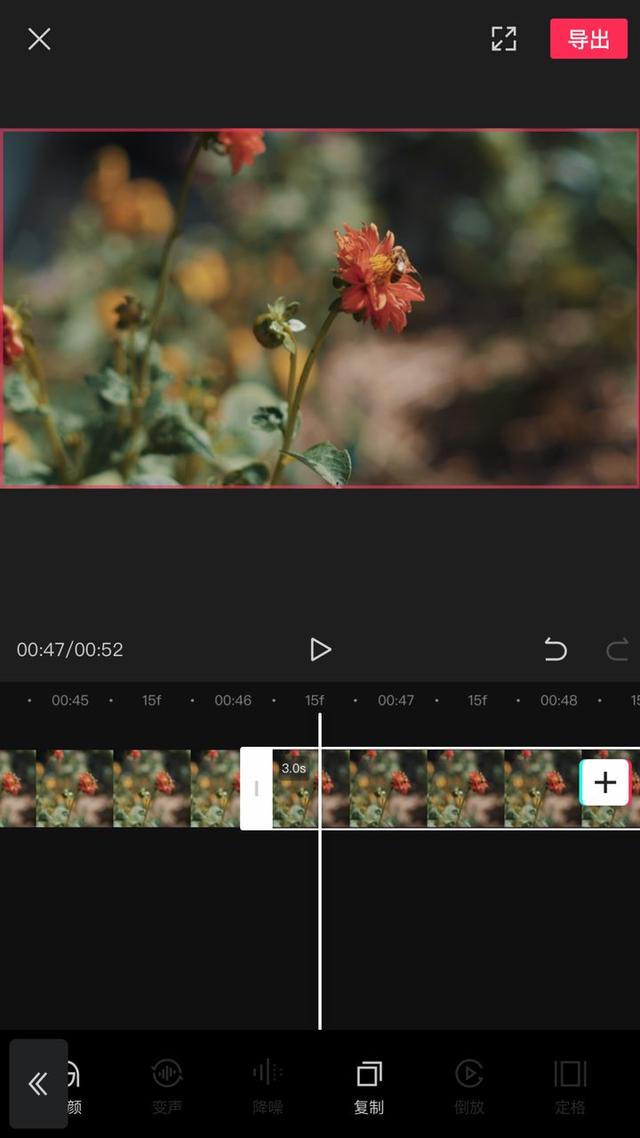 后期剪輯視頻淡入淡出哪個軟件有_用手機剪輯音樂的軟件_剪輯好用的軟件有哪些