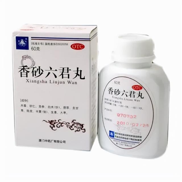 治疗小儿厌食症的中成药有哪些？