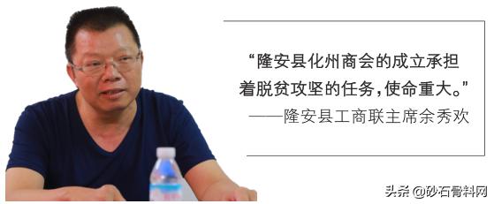 百色微型制砂机报价