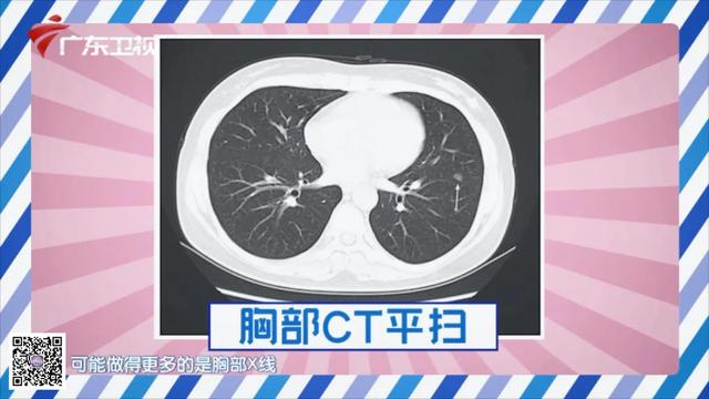 润肺三宝扎+护肺简运动，让你冬日少肺燥、少咳喘