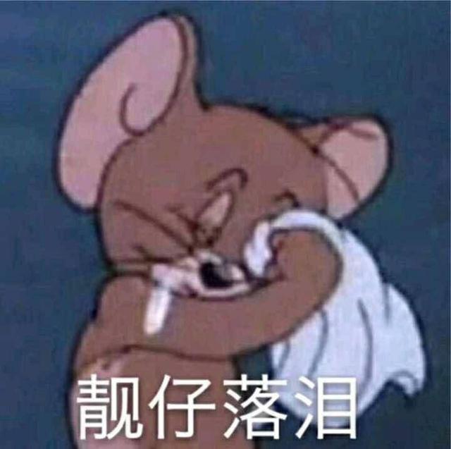 手机膜9d是什么意思