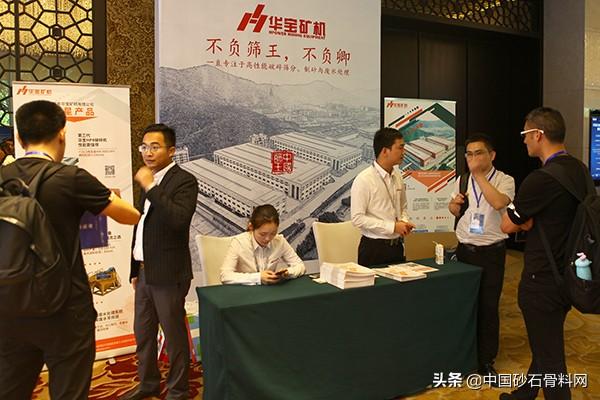 浙江轮斗式洗砂机公司