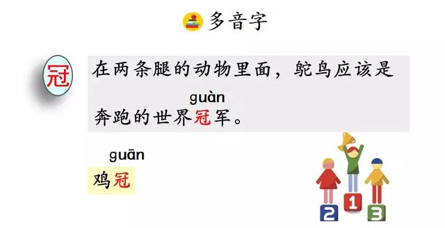 置之不理的置什么意思 置之不理的置什么意思（置之不理的理什么意思） 生活