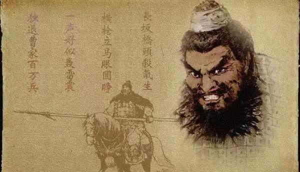 文武双全文本（文武双全文字描述）