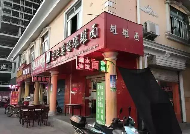 环境工程学蒋展鹏知识点