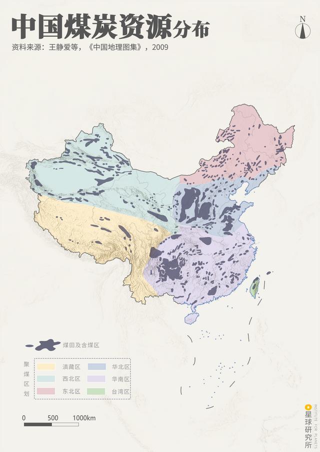 二手煤炭移动破碎机