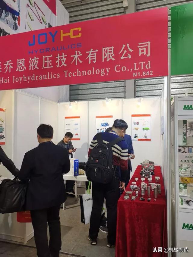 上海宝马机械展工程