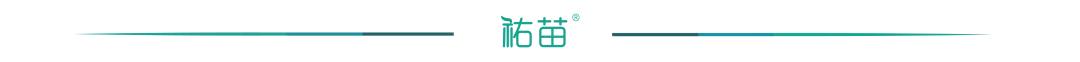 「病例分享」这疹子是上火吗？会传染孩子吗？怎么办？