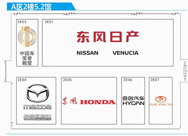 2021年广州进出口机械展