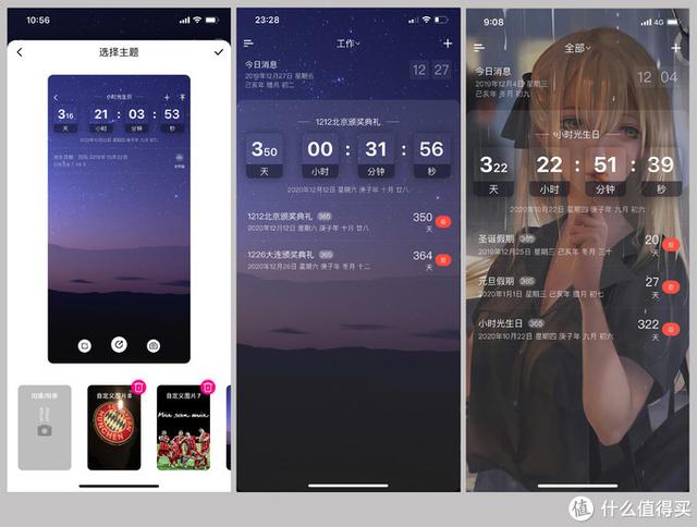 值无不言：超实用的15个微信小程序 5个宝藏公众号分享