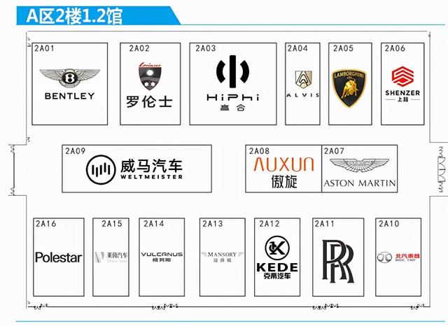 2021年广州进出口机械展