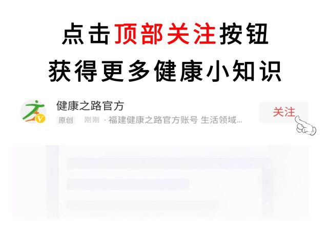 秋季总是口干，小心是病！想要缓解，这些食物可以试试