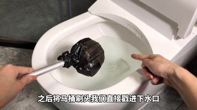 马桶堵塞怎么办