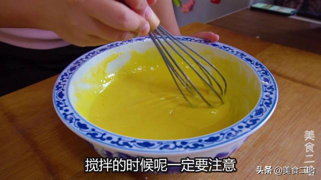 蒸蛋糕