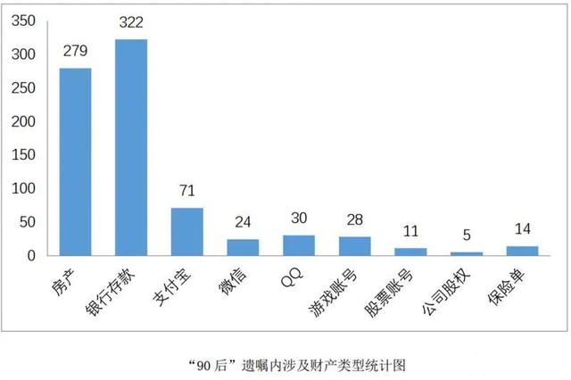 男人装官网