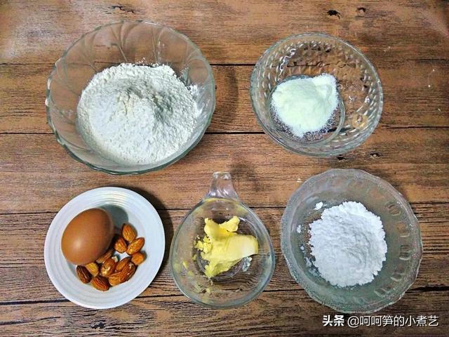 万圣节到了，胖胖的女巫手指饼干，好吃又有趣，和孩子一起过节